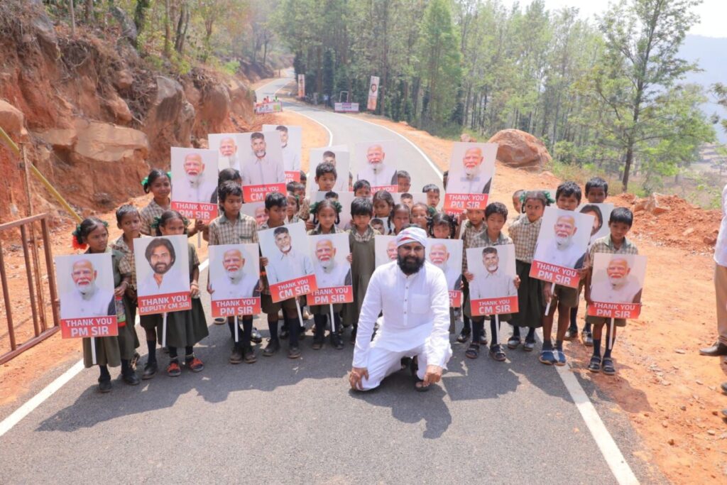 Janasena's 13th Formation Day Celebrations 