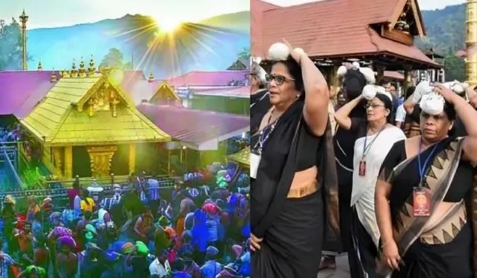 Ayyappa Swamy temple
