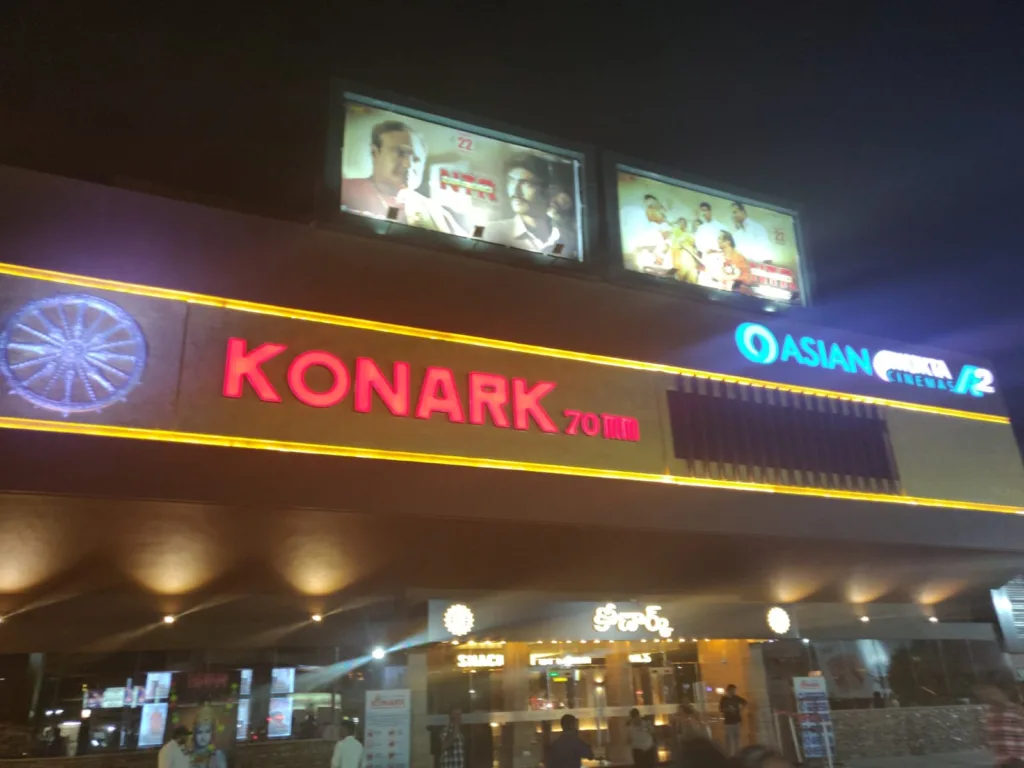 Parking fee waived only at that one theater