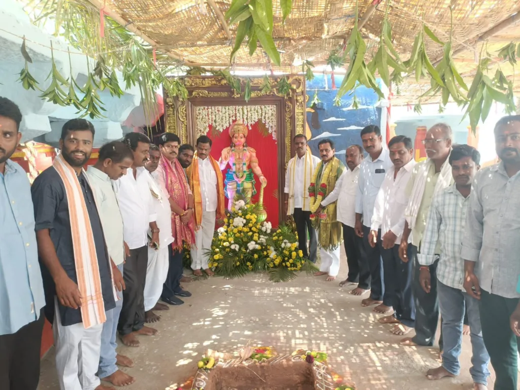 Seetha Ramachandra Swamy Kalyana