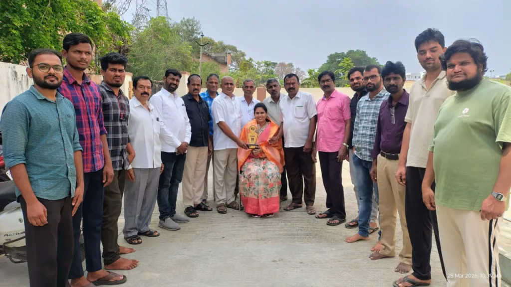 New Bar Association Committee 