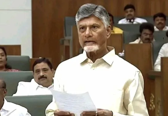 Chief Minister key remarks.
