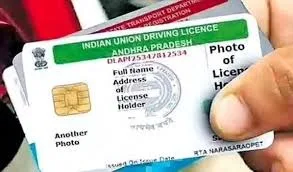 New rules on driving license 