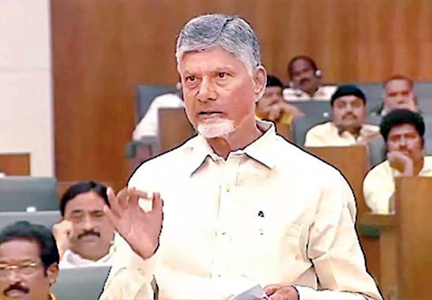 CM Chandrababu Naidu made an announcement on the ‘Population Management’ 