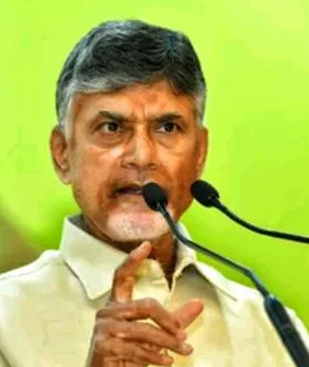 CM Chandrababu