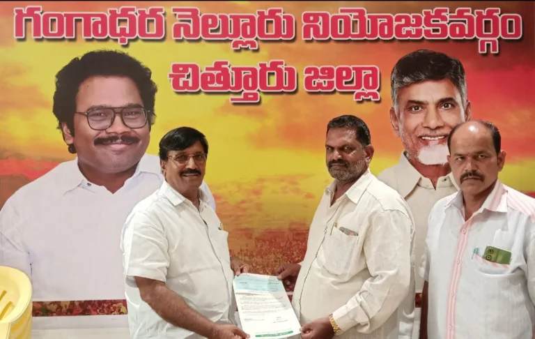 WhatsApp Image 2026-05-18 at 20.22.49