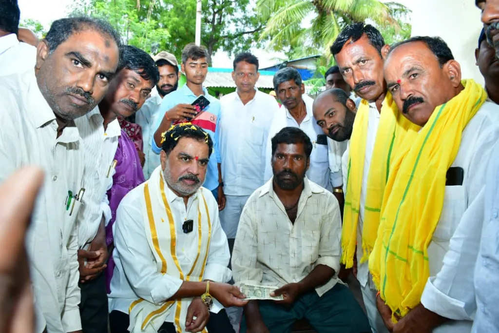 Pension distribution program 