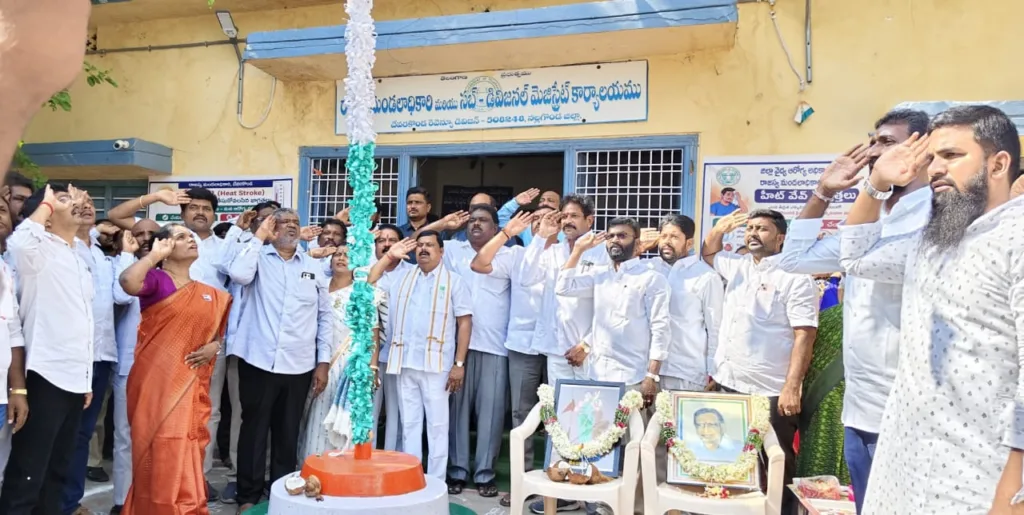 MLA Nenavat Balu Naik
