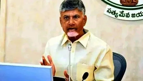 CM Chandrababu There is no excuse
