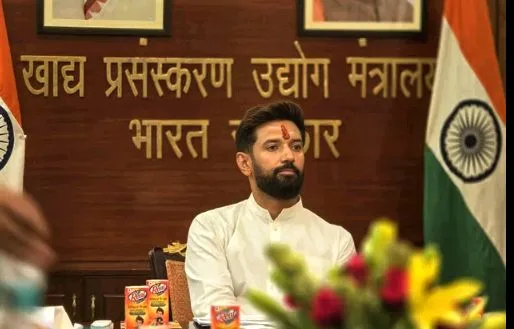 Minister Chirag Paswan state special identity
