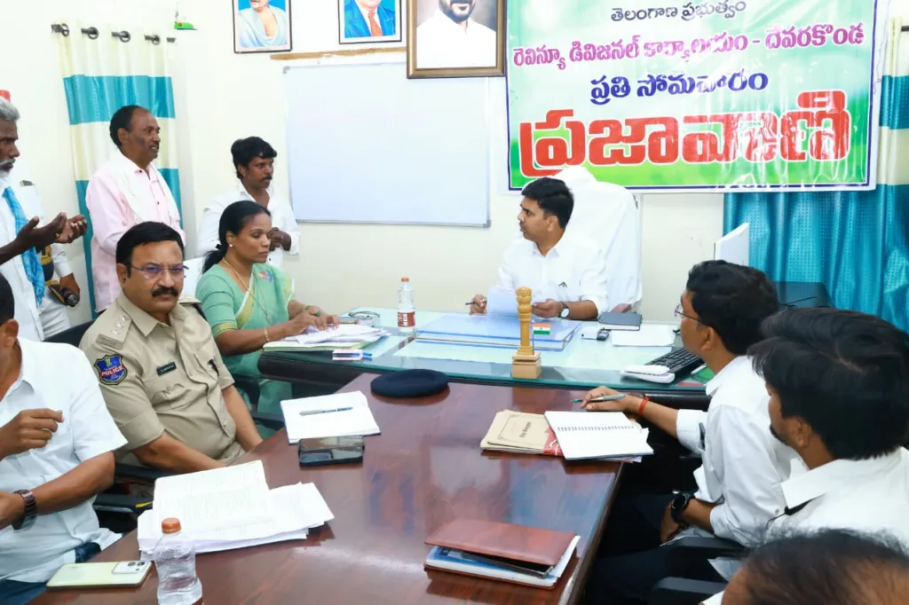 Prajavani : డివిజన్ స్థాయి ప్రజావాణి సమస్యలు పరిష్కరించే వేదిక కావాలి Prajavani should be a platform