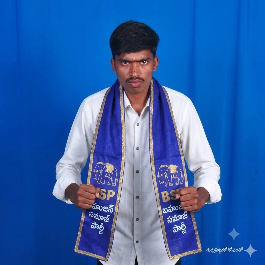 Juttu Satish Basic Amenities