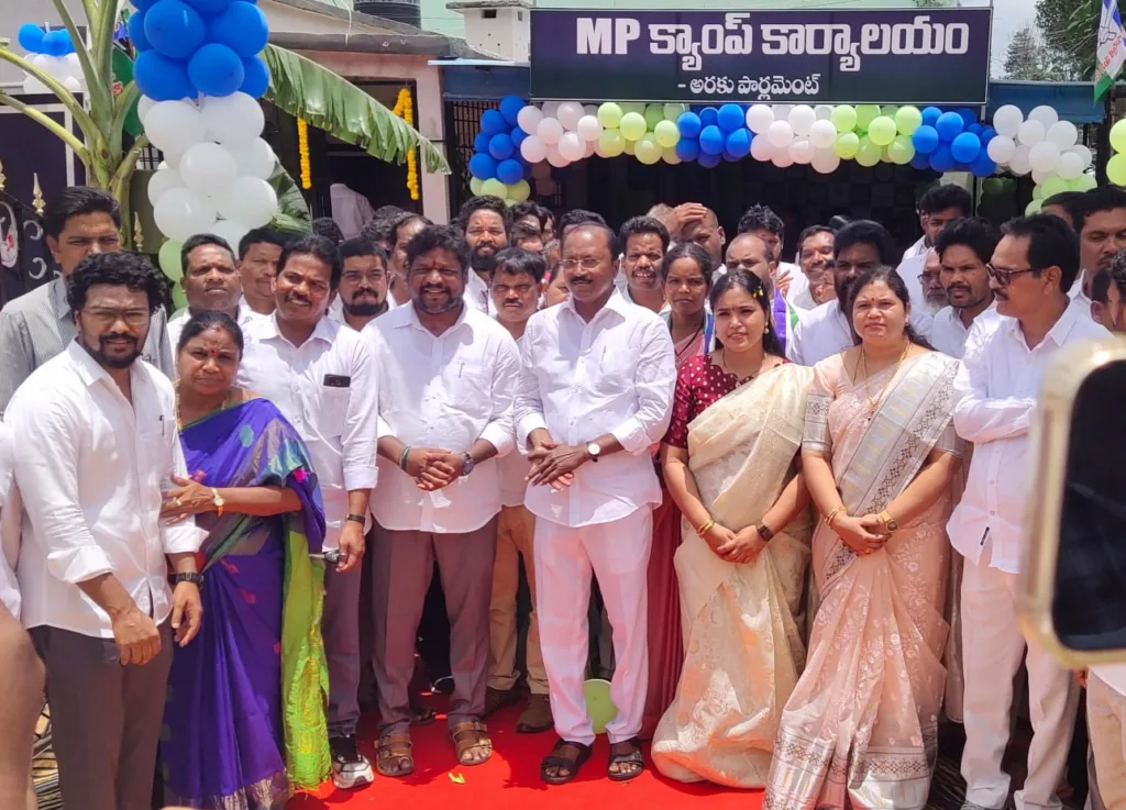 Camp Office Inaugurated