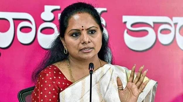 Kavitha on Maoists
