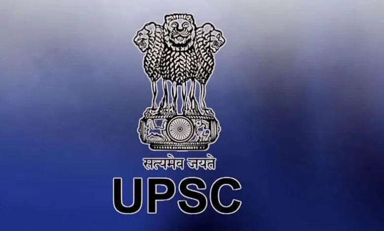 UPSC Prelims Results Released