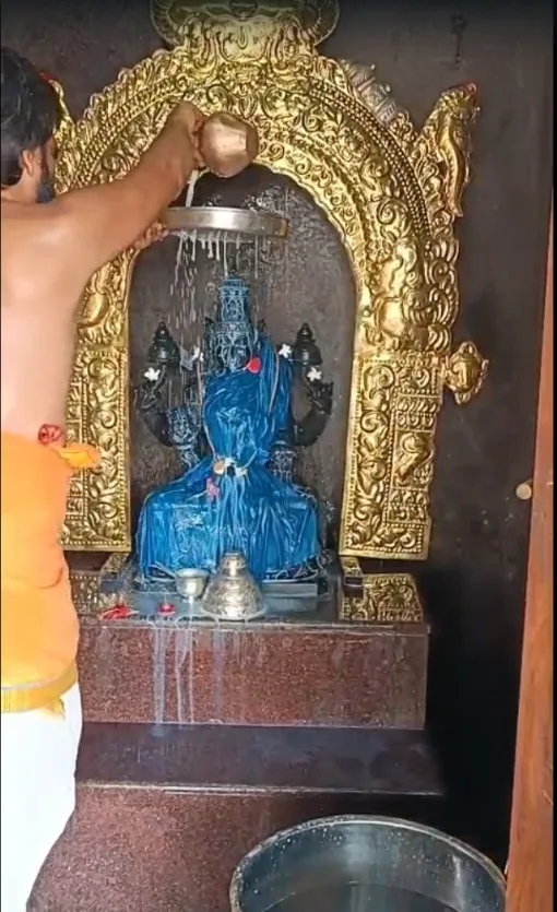 Sri Parabhava Nama Samvatsara