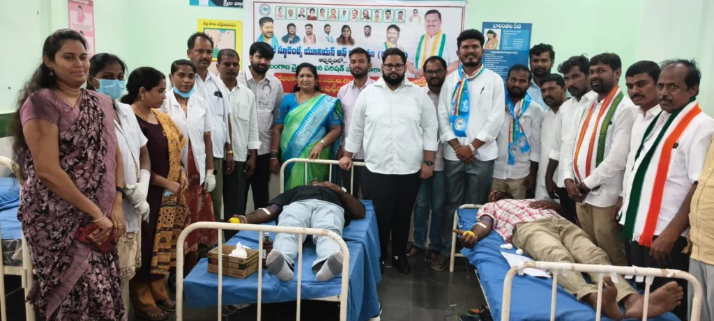 Blood Donation Camp