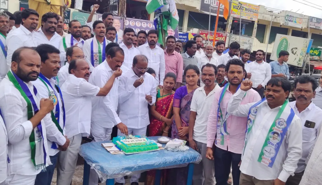 Araku leaders