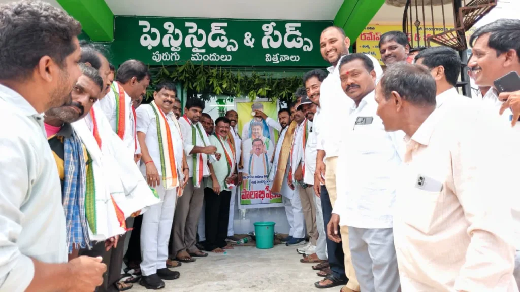 MLA Nenavath Balu : రైతులకు మెరుగైన సేవలు అందించాలి MLA Nenavath Balu