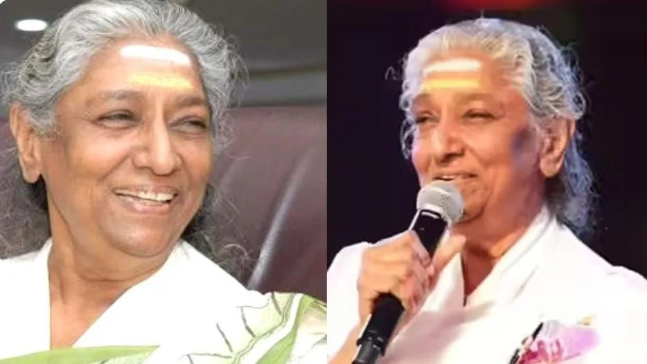 Funeral of S. Janaki