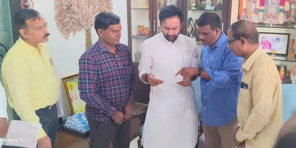 Kishan Reddy : హోంగార్డుల ఉద్యోగ భద్రత కోసం కేంద్ర మంత్రి కిషన్ రెడ్డికి వినతి Kishan Reddy