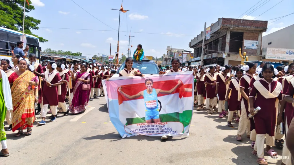 Grand Welcome Pravalika : స్వర్ణ విజేత ప్రవళికకు డిండిలో ఘనస్వాగతం Grand Welcome Pravalika