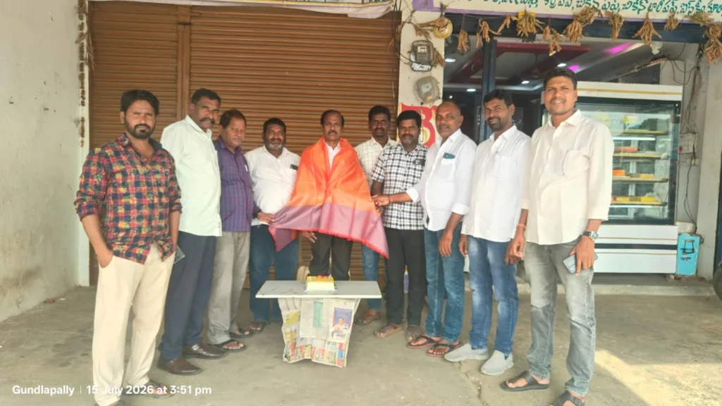 Birthday Celebrations Dr Yekula Rajarao : ఘనంగా డాక్టర్ ఏకుల రాజారావు జన్మదిన వేడుకలు Birthday Celebrations Dr Yekula Rajarao
