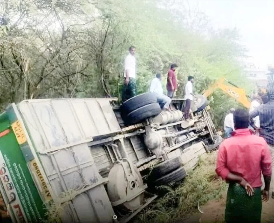 RTC Bus Overturns 