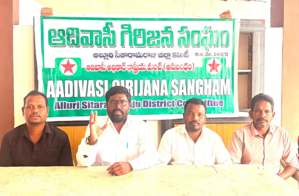 Adivasi Tribal Association