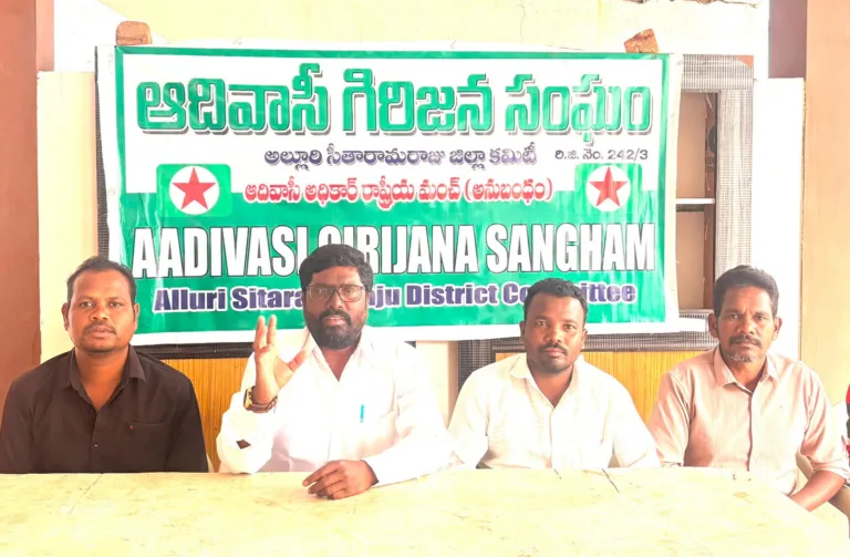 Adivasi Tribal Association : ఆదివాసీ హక్కుల పరిరక్షణ కోసం ఉద్యమ నాయకులపై అక్రమ కేసులు నమోదు చేయడం అన్యాయం WhatsApp Image 2026-07-20 at 20.05.27