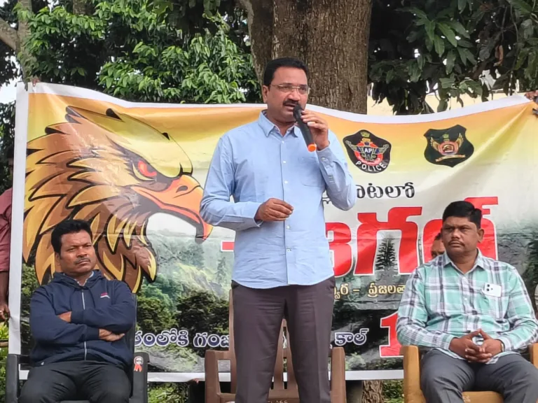 Anti-Drug Awareness : పాఠశాలల నుంచి గ్రామాల వరకు డ్రగ్స్ వ్యతిరేక చైతన్యం WhatsApp Image 2026-07-20 at 21.51.19