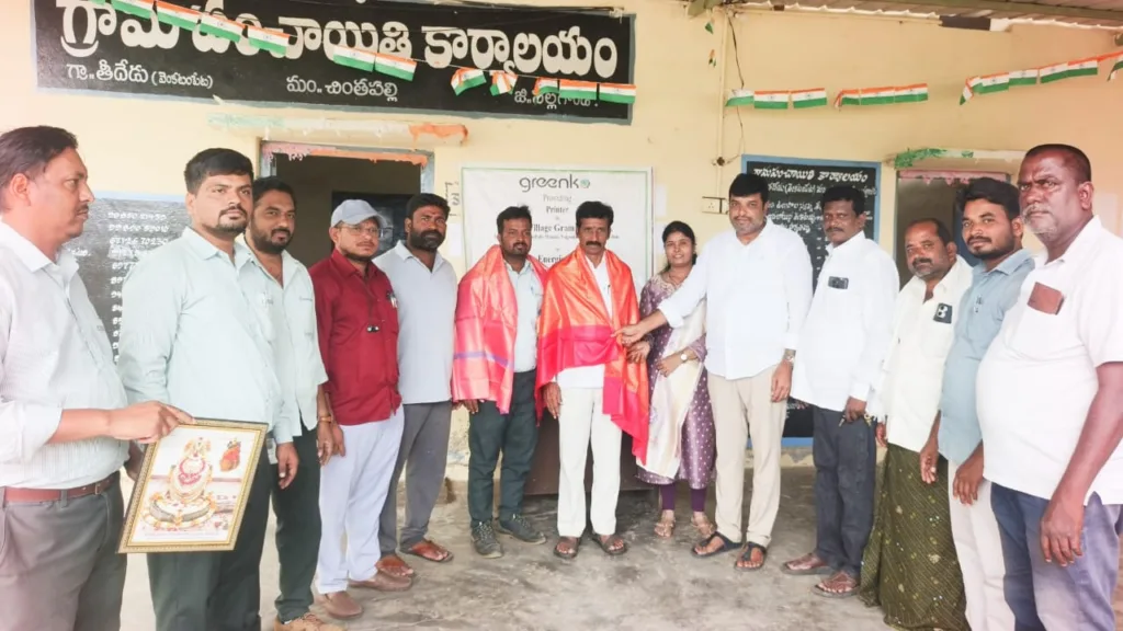 Printer Donated Gram Panchayat