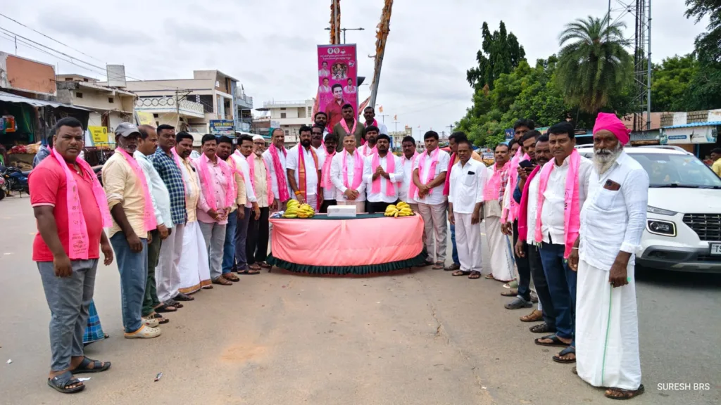 KTR birthday celebrations