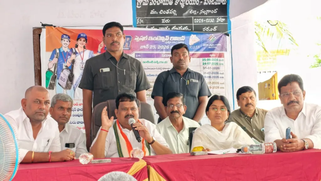 MLA Balu Naik