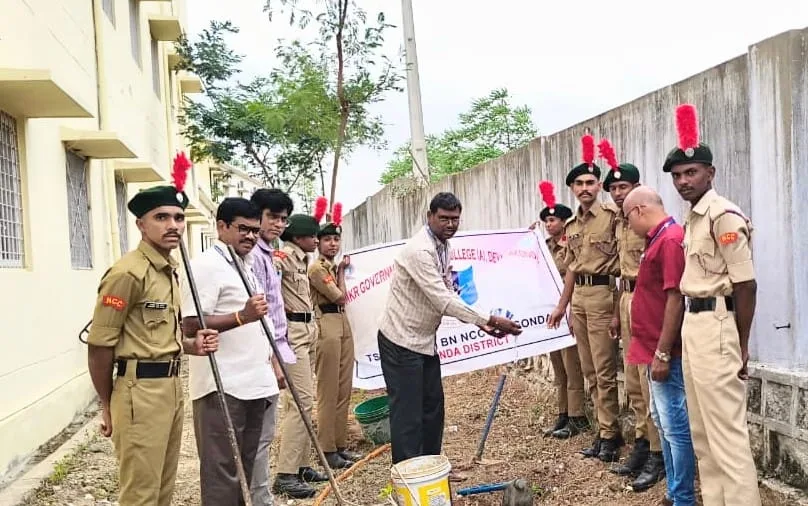 A Tree in Mother's Name : అమ్మ పేరిట ఒక మొక్క కార్యక్రమం. A Tree in Mother's Name