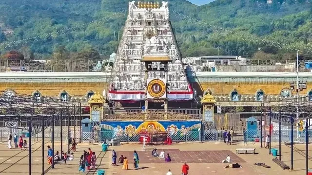 Darshan Tokens Tirumala Cancelled