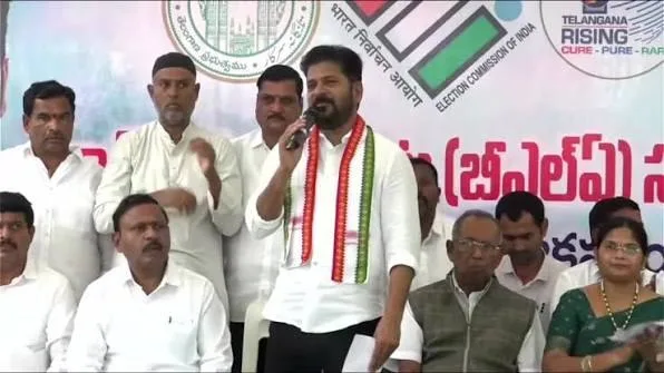 CM Revanth meeting