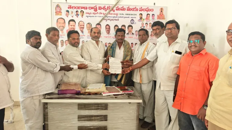Vishwakarma Manumaya Sangam : విశ్వకర్మ ల అభివృద్ధికి ప్రతి ఒక్కరూ కృషి చేయాలి. WhatsApp Image 2026-08-04 at 18.46.43