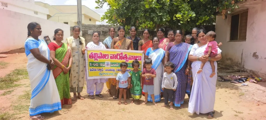 Sekhar Reddy