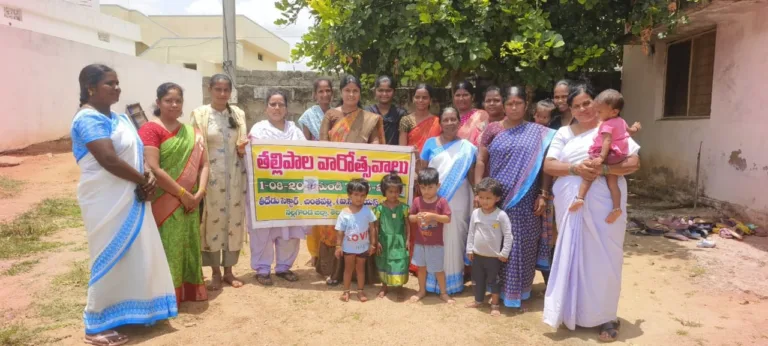 Sekhar Reddy : తల్లిపాలే శిశువులకు అమృతం WhatsApp Image 2026-08-05 at 12.39.53