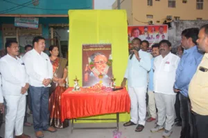 Tribute Paid Jayashankar : ఖనిలో ఘనంగా జయశంకర్ కు నివాళి WhatsApp Image 2026-08-06 at 20.07.57