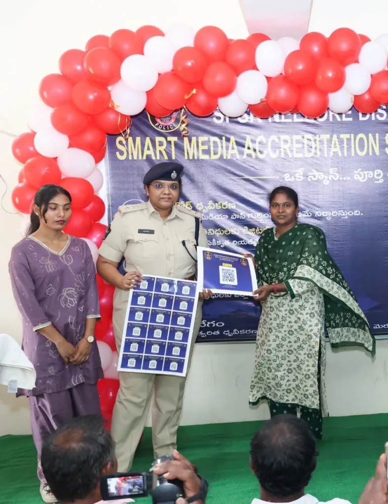 Smart Media Accreditation : మీడియాకు ఇక స్మార్ట్ అక్రిడిటేషన్ Smart Media Accreditation