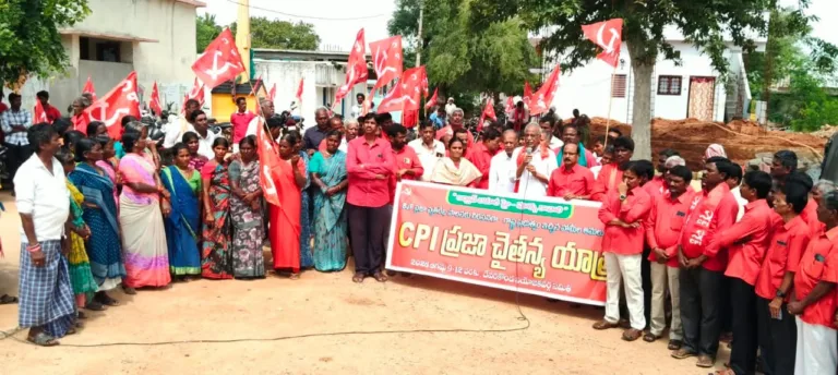Palla Venkat Reddy : ప్రజా వ్యతిరేక విధానాలు అవలంబిస్తున్న బిజెపిని గద్దె దించాలి. WhatsApp Image 2026-08-09 at 20.32.38