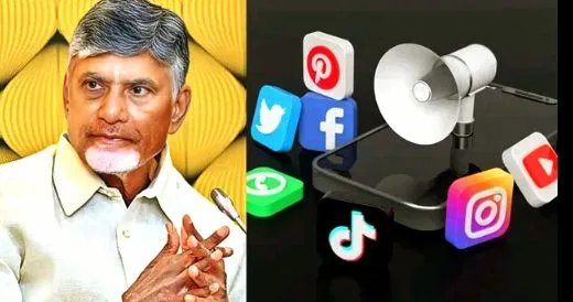 Government Cracks Obscene Social Media : సోషల్ మీడియాలో అసభ్యకర పోస్టులపై రాష్ట్ర ప్రభుత్వం ఉక్కు పాదం WhatsApp Image 2026-08-11 at 18.27.50