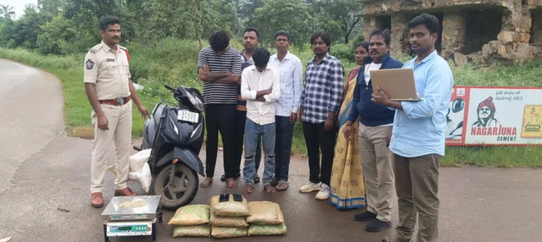 Two Arrested : స్కూటీపై 14 కేజీల గంజాయి తరలింపు.. ఇద్దరు అరెస్ట్ WhatsApp Image 2026-08-11 at 20.33.24