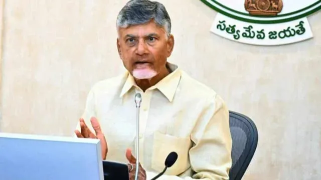 CM Chandrababu : శాంతిభద్రతలపై నేడు సీఎం చంద్రబాబు ఉన్నతస్థాయి సమీక్ష CM Chandrababu