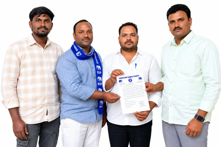 Kamepalli Saidulu : బీ ఎస్ పి దేవరకొండ నియోజకవర్గం అధ్యక్షులుగా కామేపల్లి సైదులు WhatsApp Image 2026-08-12 at 15.45.50