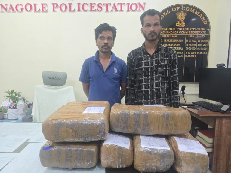 Ganja Supply Network Busted : ఒడిశా–హైదరాబాద్ గంజాయి సరఫరా నెట్వర్క్ భగ్నం WhatsApp Image 2026-08-12 at 18.48.50