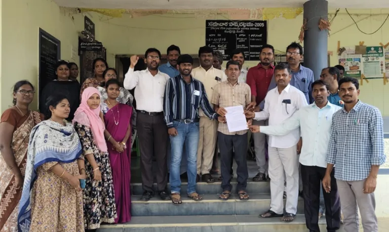 Pending DA must Released : పెండింగ్ డిఎ లను వెంటనే విడుదల చేయాలి… WhatsApp Image 2026-08-13 at 16.18.38