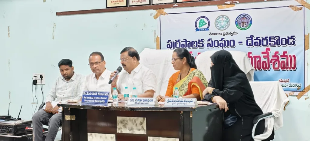 MLA Balu Naik : దేవరకొండ పట్టణ అభివృద్ధి పనులకు ప్రాధాన్యత ఇవ్వాలి.. ఎమ్మెల్యే బాలు నాయక్. MLA Balu Naik